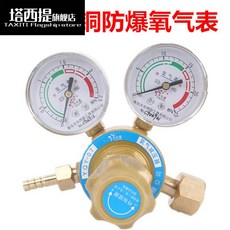 88cdd8ea46846e04c3017a0ea4db66226198bc63fb08224e7c3abb2c5f67.jpg