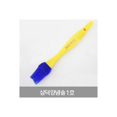 sk매직가스오븐