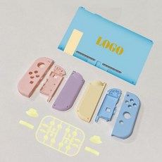 닌텐도스위치조이콘하우징