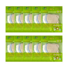 스마트웰 마스크 숨쉬기 편한 2D 새부리형 아동용 (4세-8세)