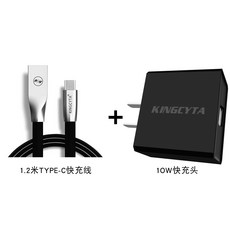 통역기 사용 iFLYTEK Xunfei번역기 3.0 2.0충전기 전원케이블 오리지널포장 헤드, T05-블랙(1.2미터+10W충전기)