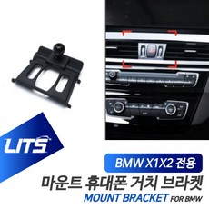 f3폼마운트