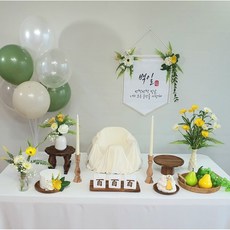 아기한복포함 백일상대여 돌상대여 C01, 1개, C01(백일)+모형떡+풍선(올리브)+범보의자