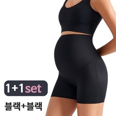 디주드 임산부 드로즈 팬티 안감면소재 2종세트 임부 속바지