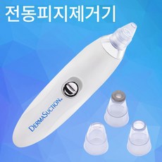 ec3c1872356e3eae35bf63b37c182e3641cb9052a4eec0d055eb860a4ef0.jpg