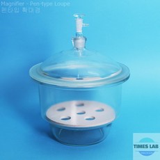 먼치킨메디케이터