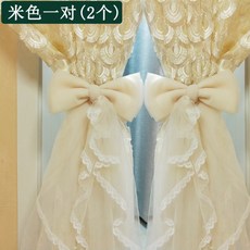 커튼 묶음 커튼 버클 액세서리 스트랩 리본 레이스 크리에이티브 스트랩 묶음 정리, 베이지(원피스톤)