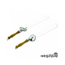 무용칼 스텐 (소/중/대) 장군칼 대신칼 무구 신물 법당 굿 무속용품 불교용품