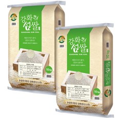 [23년 햅쌀] 맛있는 강화섬쌀 쌀 20kg(10kg 2개) 상등급 강화도 특산품 쌀, 10kg(1개), 2개