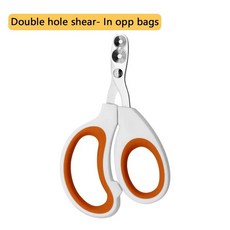 전문가용 반려동물 손톱깎이 손질 가위 소형견 고양이 스테스, 2.Double hole orange, 1개