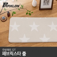 파크론요가매트 TOP01