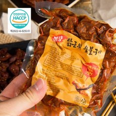 대전토종닭판매