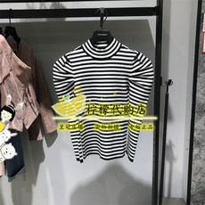 VEROMODA 상점 겨울 가을 빈티지니트웨어 S59