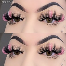 아유아유속눈썹