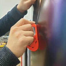 에스알 SR 멀티 안전 커터 안전칼 Safety Cutter 시트지 Carskin tool, 1개