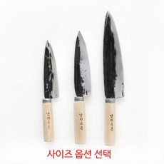 남원부흥 무쇠칼 식도 식칼 l 전통 대장간 식당 주방칼 수제칼 부엌칼 과도, 1개