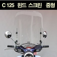 dr40xtascam윈드스크린