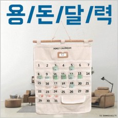 생활비카드지갑