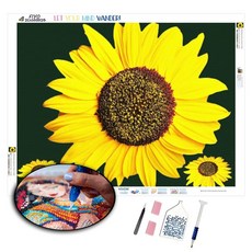 FIYO 보석 십자수 40x50cm "캔버스형+사각비즈/원형비즈" IA, 1set, n-14해바라기(Round)