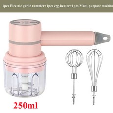 업소용야채처리기