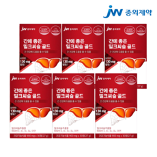 JW중외제약 간에 좋은 밀크씨슬 골드, 30정, 6개