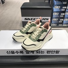 스케쳐스 키높이 에어쿨 메모리폼 여성용 워킹화
