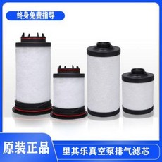 c374c9a065b05e29638800c564110c9448c0ae81d68304517f4668c3e853.jpeg