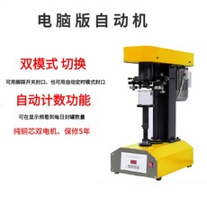 55ebc5ffc4c1505b9fdc54f40b10d851a761b0bb0dffc328498331fb5318.jpg