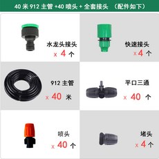 f42d108e37cef28dded829a98654381a21bbf7854838bf5276e33dc538f6.jpg