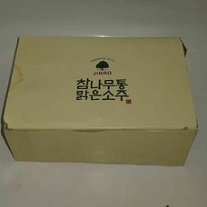 2a1c9fdee15a140a2af564b3f4f7b0003a2642ce670d90aff417b884a8c6.jpg