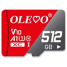 엠피온장애인하이패스