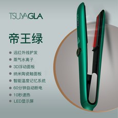 e8edda62e3a608dd1f8a44ab92ac87bdd9b26cbe8102cd02475c3c437ec4.jpg