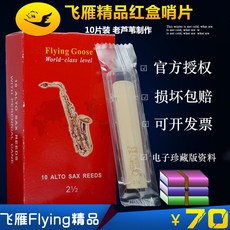 bcde1dec0e2c37dc50591c70fea3616bd846effc6922d4879775c5b166f4.jpg