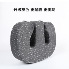 다리 베개 욕창 방지용품 매트 보호 복숭아뼈 받침대, 그레이 [M 형 간호 패드]