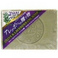 알레포의 선물 190g(올리브&amp;라벤더 오일)알레포 비누(터키산), 1