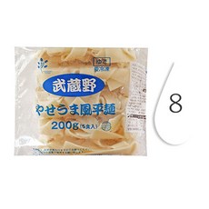 야세우마멘(납작면)(냉동)