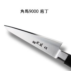 각마창칼
