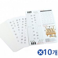 e031e285d6a17e9fc42cbff9150d54268e2bb1b2dc705da5b4a5278f9195.jpg