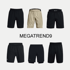 언더아머투인원