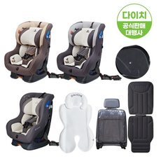 다이치 듀웰 S ISOFIX 오가닉 4종 선물 브라운 그레이 LatchFIX, 선택2 그레이[4종사은품]