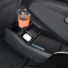 유투카 EV9 자동차 튜닝 콘솔 정리함 콘솔트레이 카드 수납함 악세사리 용품, [하단] 콘솔트레이