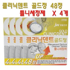 f4d13c45b0747c2e79c7986c246767645aa5c57e37793b511ce9e0808cd7.jpg