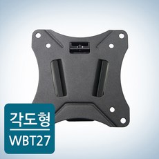 카멜13인치모니터