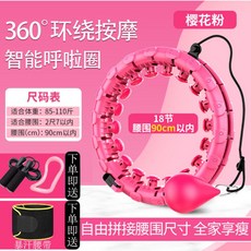 9f844d692089a8271cc25c27d3f259a45fc6167b17a0e4492a85268a0810.jpg