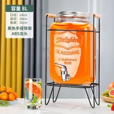 유리스틸커넥터