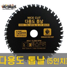 505d30471dc167d23a3d9c2ae77693b8a393b50ccbe18527fe040976e6bc.jpg