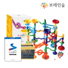 [브레인숲]아키레일 어드밴스 창의력끝판왕 롤러코스터 신나는 두뇌발달 레일블록 교구, 단품