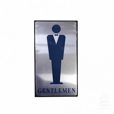 물건팜 알루미늄 젠틀맨 6602 9963 향수 드레스퍼퓸