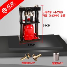 157a2613a1bb151c3ffae967807b56c20655f5645ae791622cc0f1e0771c.jpg