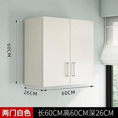 한샘화장실수납장